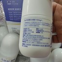 貴州戈壁鮮駝乳保質(zhì)保量,英格蘇戈壁鮮駝乳價格