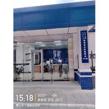 白城體育館安檢機租賃安檢門租賃廠家電話