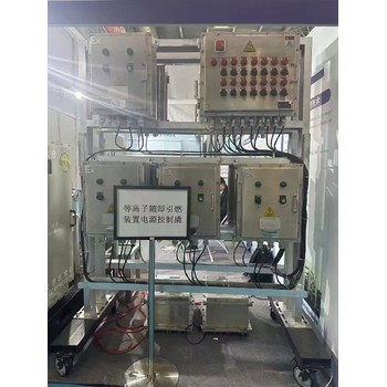 不銹鋼振磊防爆電氣防爆照明箱