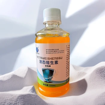 魚肝油肉雞出欄前多維合劑促整齊度肉雞養(yǎng)殖用多維合劑促生長補維