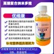優(yōu)維康復(fù)合納米多維肉鴨圖