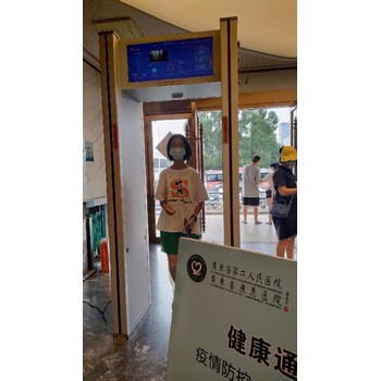 白城會議安檢機(jī)租賃安檢門租賃廠家電話