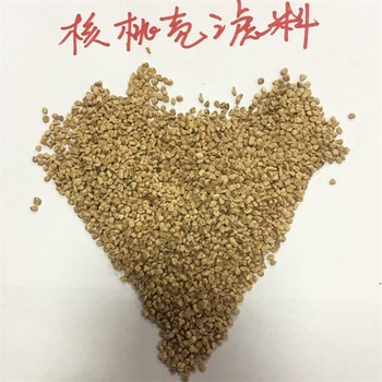 核桃殼濾料,批發(fā)廠家,平遙縣智恩核桃殼濾料