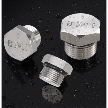 旋入式塞頭防爆絲堵電話防爆接線盒堵頭