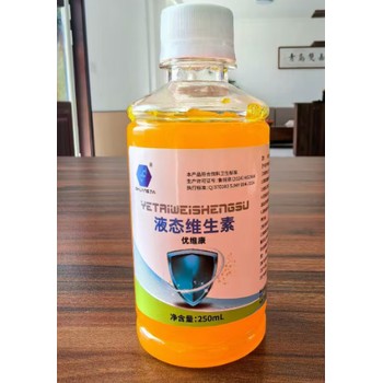 蛋雞抗應(yīng)激維生素優(yōu)維康?提升產(chǎn)蛋性能?優(yōu)維康復(fù)合納米多維