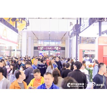 Hotelex深圳12月餐飲展2025深圳國際咖啡展