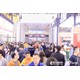 2025深圳酒店用品展圖