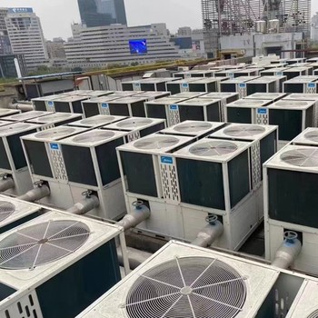 滁州天長市中央空調(diào)回收,二手制冷設(shè)備回收