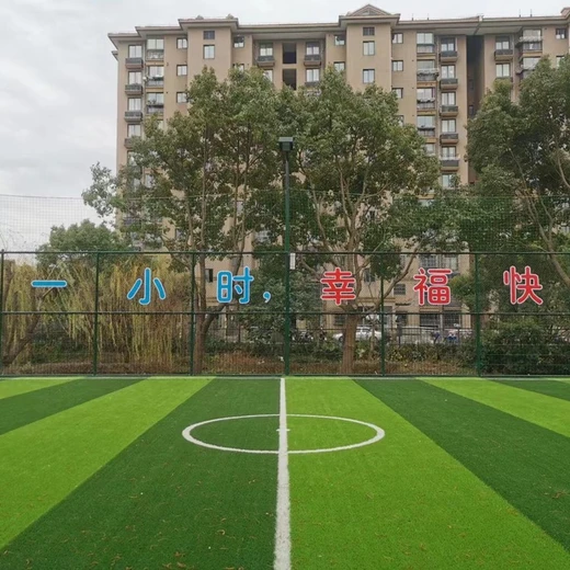 體育圍欄撫州組裝式體育場圍網(wǎng)廠家報價