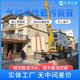 氣動柔性截污裝置圖