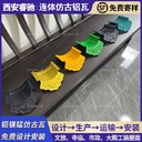 山西鋁鎂錳脊瓦屋頂筒瓦廠家直銷