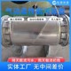 氣動(dòng)柔性截污裝置圖