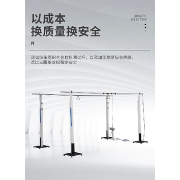 甘肅,樂康儀器,排球測試儀