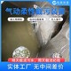 不銹鋼柔性截污圖
