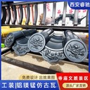 西安鋁鎂錳瓦深灰色源頭廠家