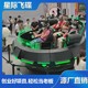 VR游戲設(shè)備圖