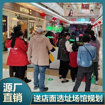 vr主題樂園加盟費(fèi)用星際空間vr暗黑戰(zhàn)車設(shè)備多少錢