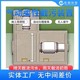 氣動柔性截污裝置圖