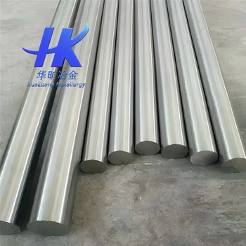 現(xiàn)貨供應(yīng)特種超級(jí)合金GH2038A大規(guī)格棒材光棒