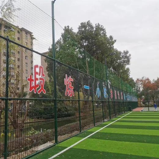 籃球場圍網(wǎng)唐山組裝式體育場圍網(wǎng)生產(chǎn)廠家