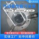 不銹鋼柔性截污圖
