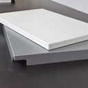 寧波鋁板吊頂,家裝吊頂生產(chǎn)供應(yīng)