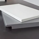 寧波鋁板吊頂,家裝吊頂生產(chǎn)供應