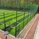 體育場圍網(wǎng)圖