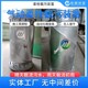 管道柔性截污裝置圖