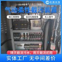氣動截流裝置法蘭式柔性截流裝置不銹鋼柔性截污