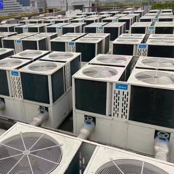 邳州市廢舊中央空調回收,回收大型制冷中央空調