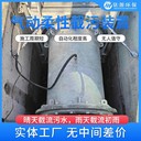 柔性截污不銹鋼柔性截流柔性截污設備