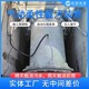 不銹鋼柔性截污圖