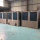 二手溴化鋰機(jī)組回收圖