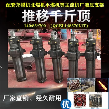 平?jīng)鐾埔魄Ы镯敼?yīng)廠家