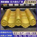 山西鋁鎂錳脊瓦寺院大殿優選廠家