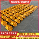 山西鋁鎂錳脊瓦清真寺大殿設計安裝