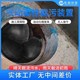 柔性氣動(dòng)截流裝置圖