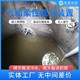 柔性分流井設(shè)備圖