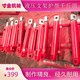 護幫千斤頂多少錢(qián)圖