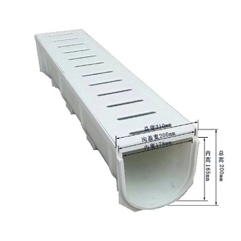 玻璃鋼U型水槽樹脂成品排水渠廠家發(fā)貨