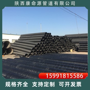 鋼帶復(fù)合雙平壁鋼塑管承插纏繞塑鋼管雙層壁立式鋼帶塑鋼纏繞管
