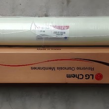 西安匯通過濾膜RO反滲透膜純凈水設備維修鄭州水處理設備廠家圖片
