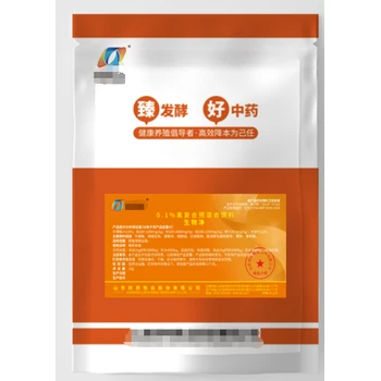 肉鴨水溶脫霉劑??肉鴨生長緩慢與霉菌毒素有關(guān)水溶脫霉劑