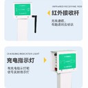 黑龍江樂康儀器50米跑測試儀