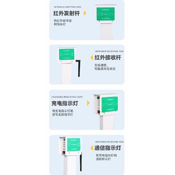 重慶50米跑測(cè)試儀學(xué)生體育測(cè)試儀