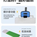 烏魯木齊中考坐位體前屈測(cè)試
