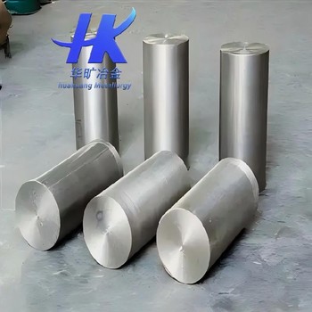 現(xiàn)貨供應(yīng)特種超級(jí)合金GH2038A大規(guī)格棒材光棒