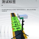 學(xué)生體育測(cè)試儀,中長跑測(cè)試儀,樂康儀器