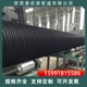 市政排污水黑色圖